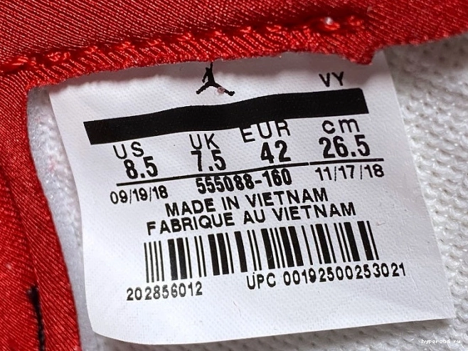 OG Jordan Retro Red 1 555088-160 Gym Air "Phantom" High 0706